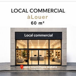 Local Commercial en Plein Zone Touristique Mahdia