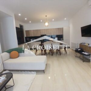 Appartement S2 meublé avec terrasse à La Marsa MAL2190