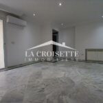 Appartement S2 à Ain Zaghouan Nord ZAL1843