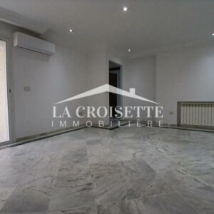 Appartement S2 à Ain Zaghouan Nord ZAL1843