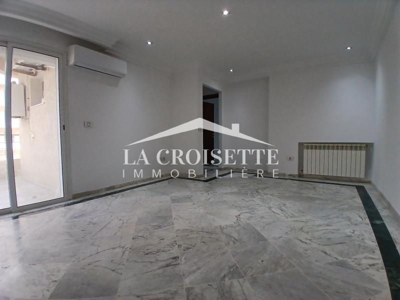 Appartement S2 à Ain Zaghouan Nord ZAL1843