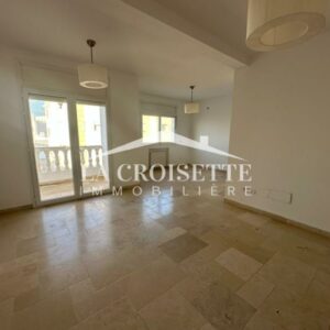 Appartement S3 à Ain Zaghouan Nord MAL2622