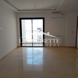 Appartement S3 à La Marsa MAL2202
