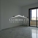 Appartement S1 à Ain Zaghouan Nord ZAL2183