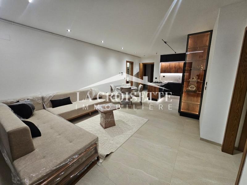 Appartement S2 meublé à Ain Zaghouan Nord ZAL2206