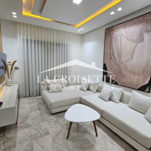 Appartement S1 meublé à Ain Zaghouan Nord MAL0735