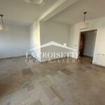 Photo-2 : Appartement S3 à Ain Zaghouan Nord MAL2622