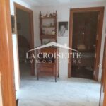 Photo-4 : Appartement meublé S3 à Ain Zaghouan Nord MAL2211