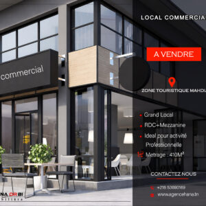 Local commercial au cœur de la zone touristique Mahdia
