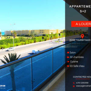 Appartement luxueux vue sur mer zone touristique Mahdia
