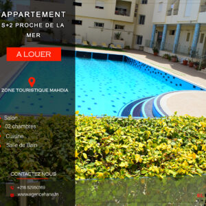 Appartement S+2 Haut Standing Rez Dyar El Mahdia à zone touristique Mahdia
