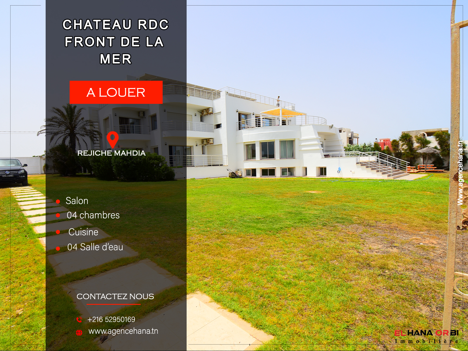 Château front de mer Rdc pour vacances à Rejiche Mahdia