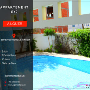 App S+2 au RDC rz sarah avec piscine à Mahdia