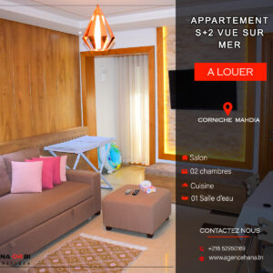 S+2 résidence l’espadon vue sur mer à corniche Mahdia