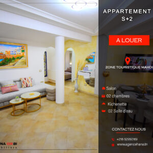 S2 proche de la plage en plein zone touristique