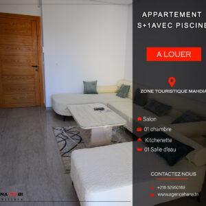 App S+1 avec piscine en plein zone touristique Mahdia