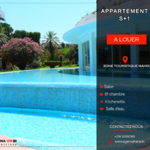 S+1 pour vacances appart hôtel Mahdia Beach à Mahdia