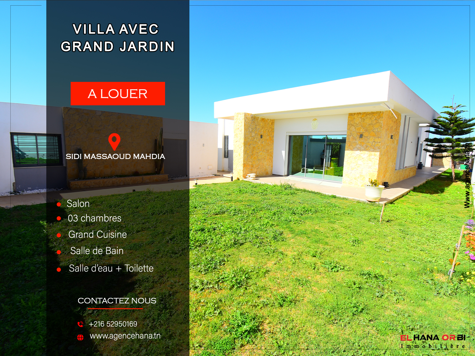 Villa Avec grand jardin à Sidi Massoud Mahdia