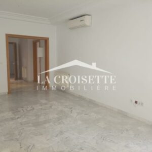 Appartement S2 avec terrasse aux Berges du Lac 2 MAL2244