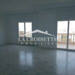 Appartement S4 avec terrasse au Lac 2 MAL2245