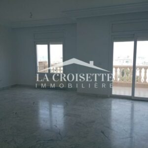 Appartement S4 avec terrasse au Lac 2 MAL2245