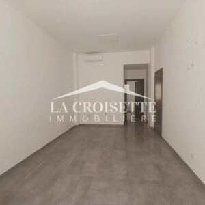 Bureau H+1 au Lac 2 ZBL0534