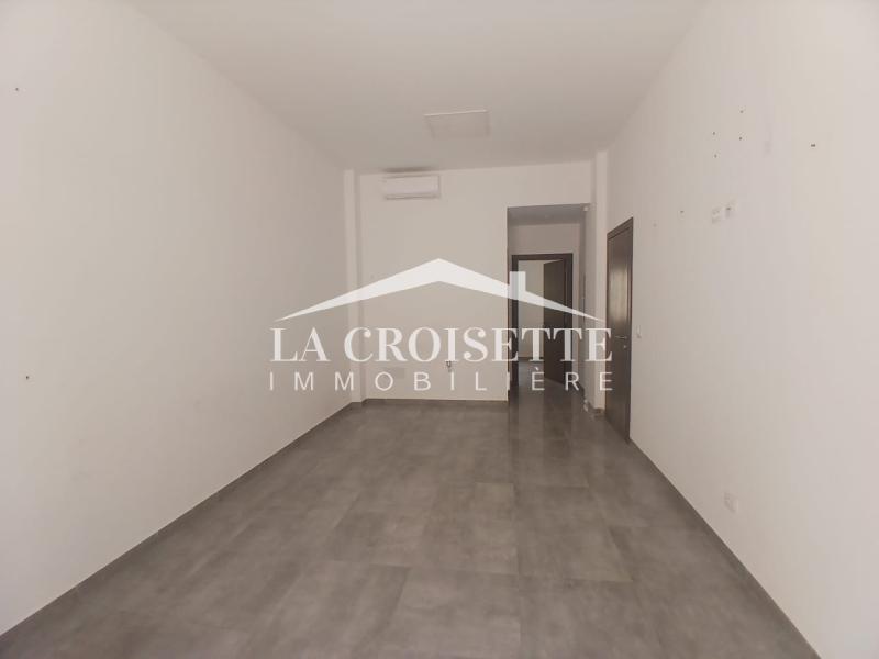 Bureau H+1 au Lac 2 ZBL0534