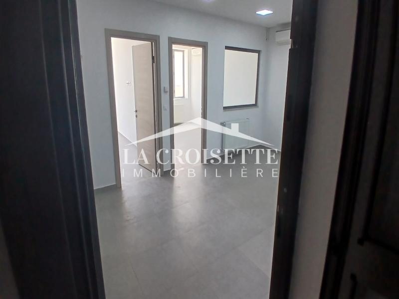Bureau H2 à Ain Zaghouan El Wahat MBL0600