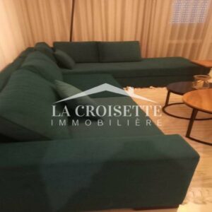 Appartement S1 meublé au Lac 1 ZAL2262