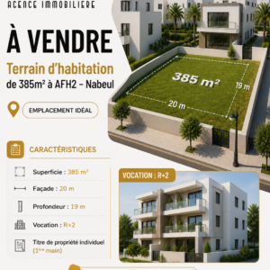 Terrain d’habitation de 385m² à AFH2 – Nabeul