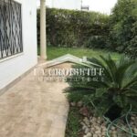 Photo-2 : Villa S5 à usage bureautique à Ain Zaghouan Nord MBL0512