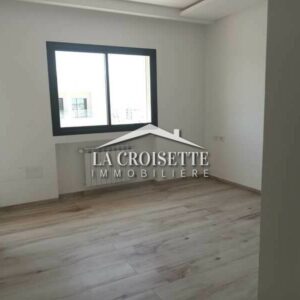Appartement S+1 aux Jardins de Carthage ZAL1014