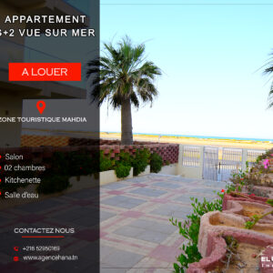 Appartement S+2 vue sur mer à Baghdedi Mahdia