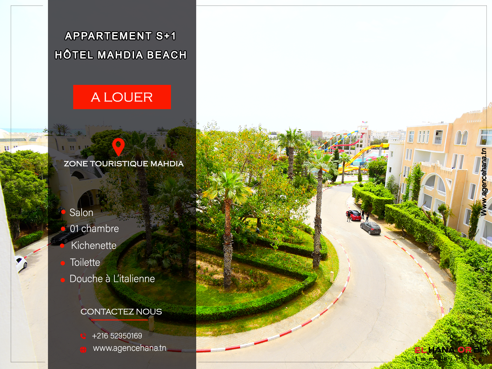 Appartement S+1 à l'hôtel Mahdia Beach