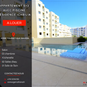 S+3 neuf avec piscine au cœur de la zone touristique