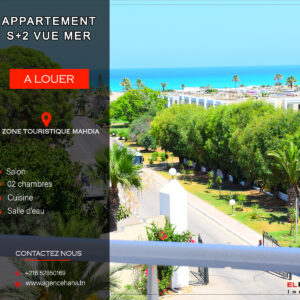 Appartement S+2 rz elborj vue sur mer et pied dans l’eau à Mahdia