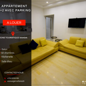Appartement S+2 neuf avec parking sous-sol