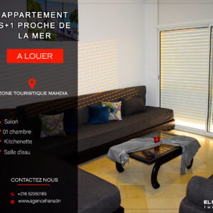 Appartement S+1 RZ les jardins à Mahdia
