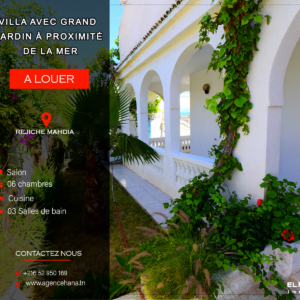 Villa Avec grand jardin et pied dans l’eau à Rejiche