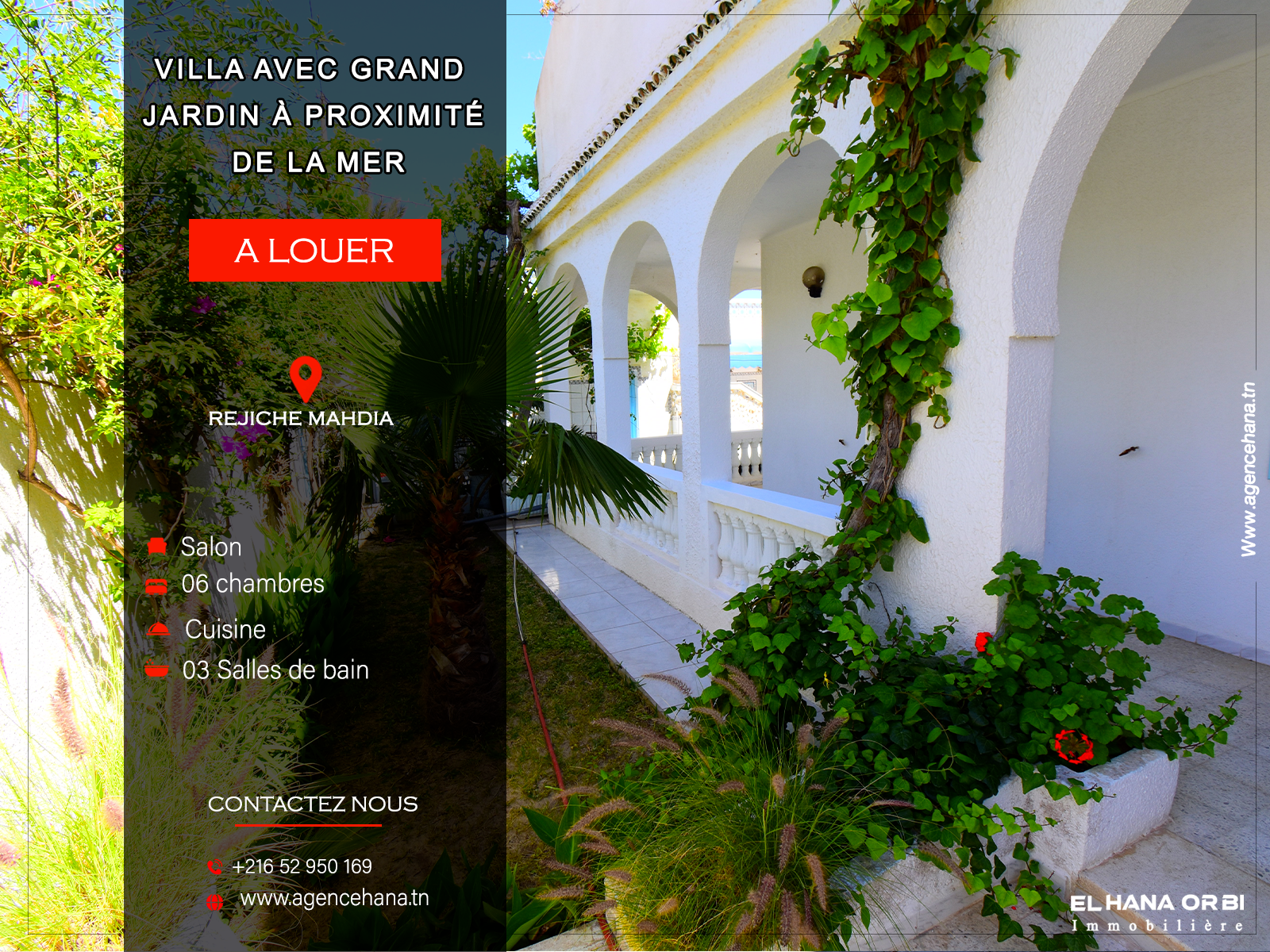 Villa Avec grand jardin et pied dans l'eau à Rejiche