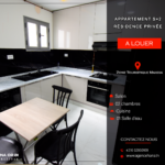 Appartement S+2 en résidence privée à Mahdia