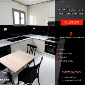 Appartement S+2 en résidence privée à Mahdia