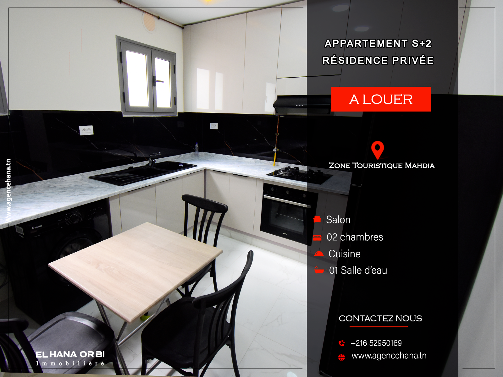 Appartement S+2 en résidence privée à Mahdia