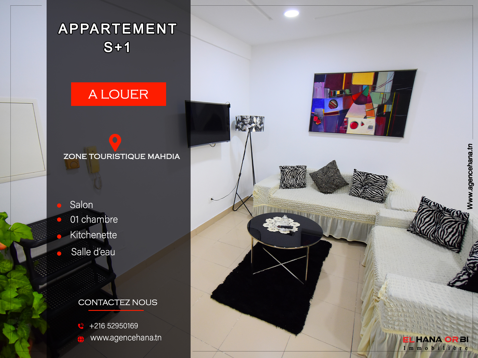 Bien pour location estivale en plein zone touristique Mahdia