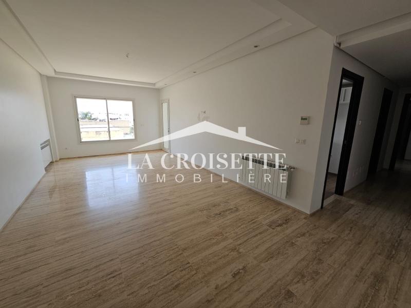 Appartement S2 aux Jardins de Carthage ZAL2273