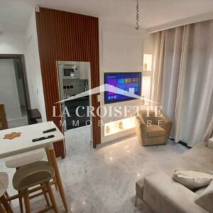 Appartement S1 meublé à Ain Zaghouan Nord MAL2267
