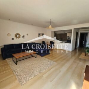 Appartement S+1 meublé à Ain Zaghouan Nord ZAL2284