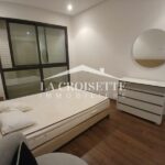 Photo-4 : Appartement S2 meublé aux Jardins de Carthage MAL2281