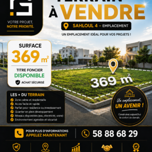Terrain à Sahloul 4