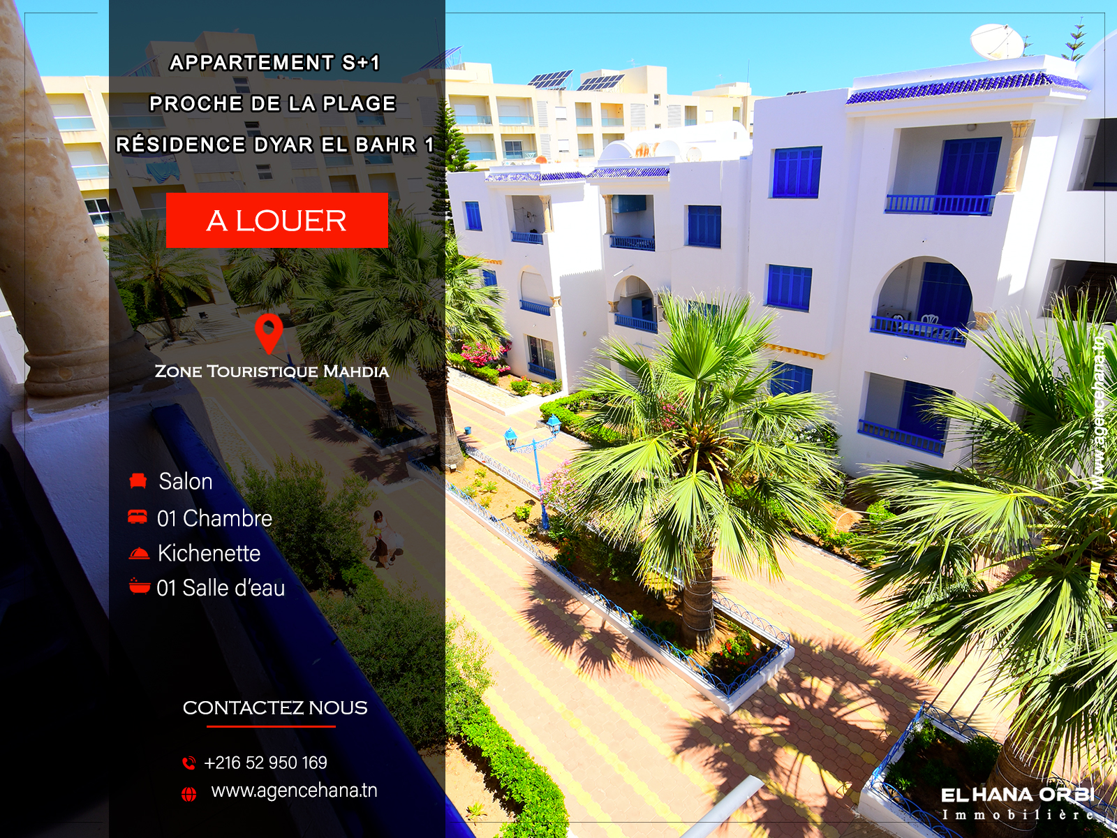 S+1 en résidence Diar El Bahr, Zone touristique Mahdia